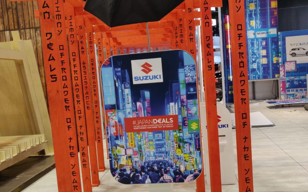 Suzuki Sharing Station